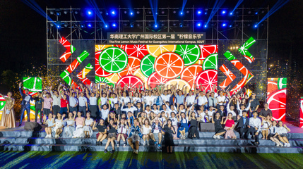 一個標題怎能說得完我們的好 | 文體部，歡迎您加入我們精彩紛呈的企業文化之旅