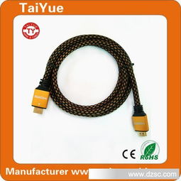 專業(yè)供應(yīng)HDMI線材，支持OEM定制，1.4版高性價(jià)比之選